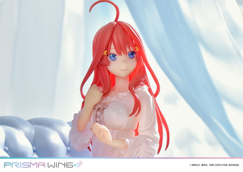 Prisma Wing The Quintessential Quintuplets 1/7 Scale Pre-Painted Figure: Itsuki Nakano image 6