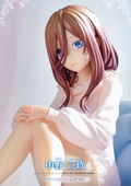 Prisma Wing The Quintessential Quintuplets 1/7 Scale Pre-Painted Figure: Miku Nakano thumbnail 10