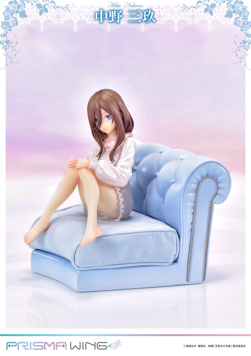 Prisma Wing The Quintessential Quintuplets 1/7 Scale Pre-Painted Figure: Miku Nakano image 11