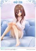 Prisma Wing The Quintessential Quintuplets 1/7 Scale Pre-Painted Figure: Miku Nakano thumbnail 12