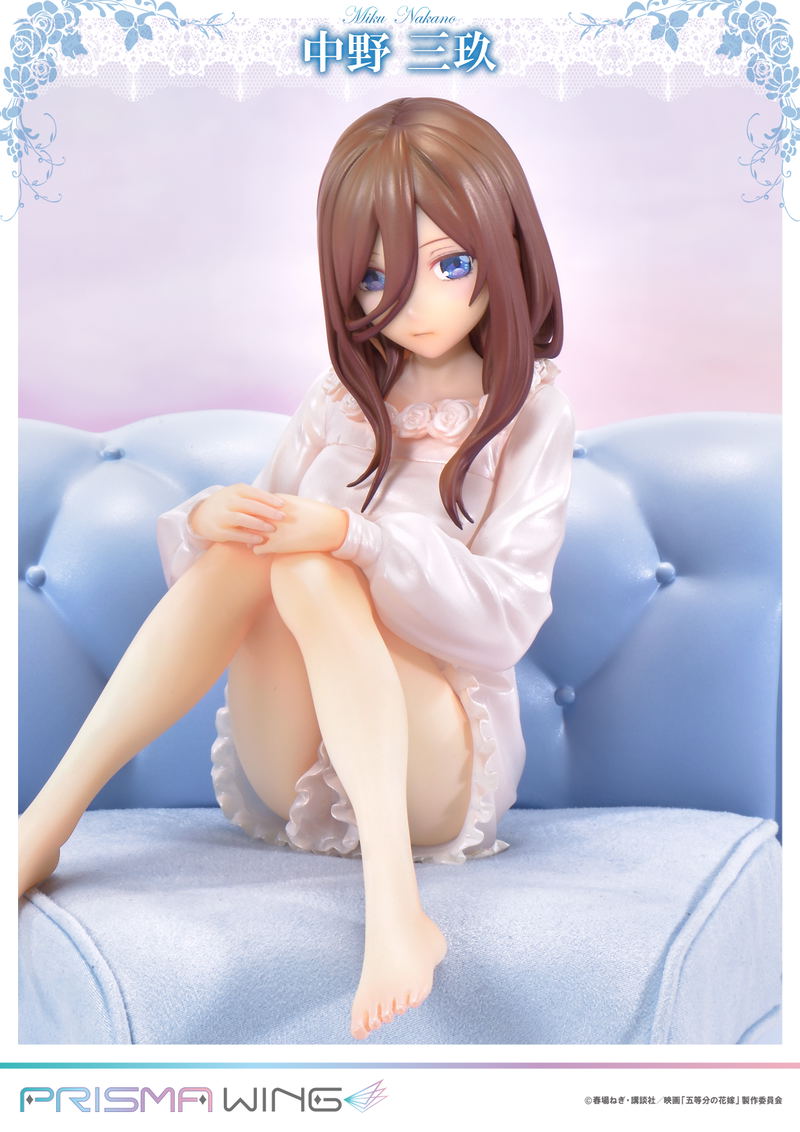 Prisma Wing The Quintessential Quintuplets 1/7 Scale Pre-Painted Figure: Miku Nakano image 12