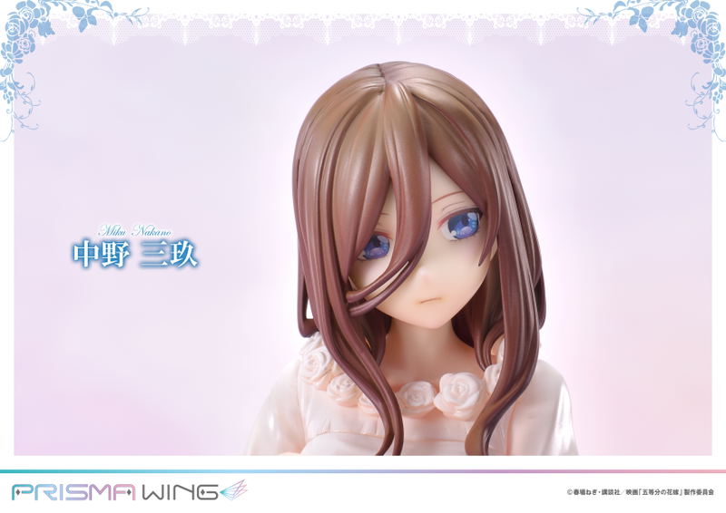 Prisma Wing The Quintessential Quintuplets 1/7 Scale Pre-Painted Figure: Miku Nakano image 13