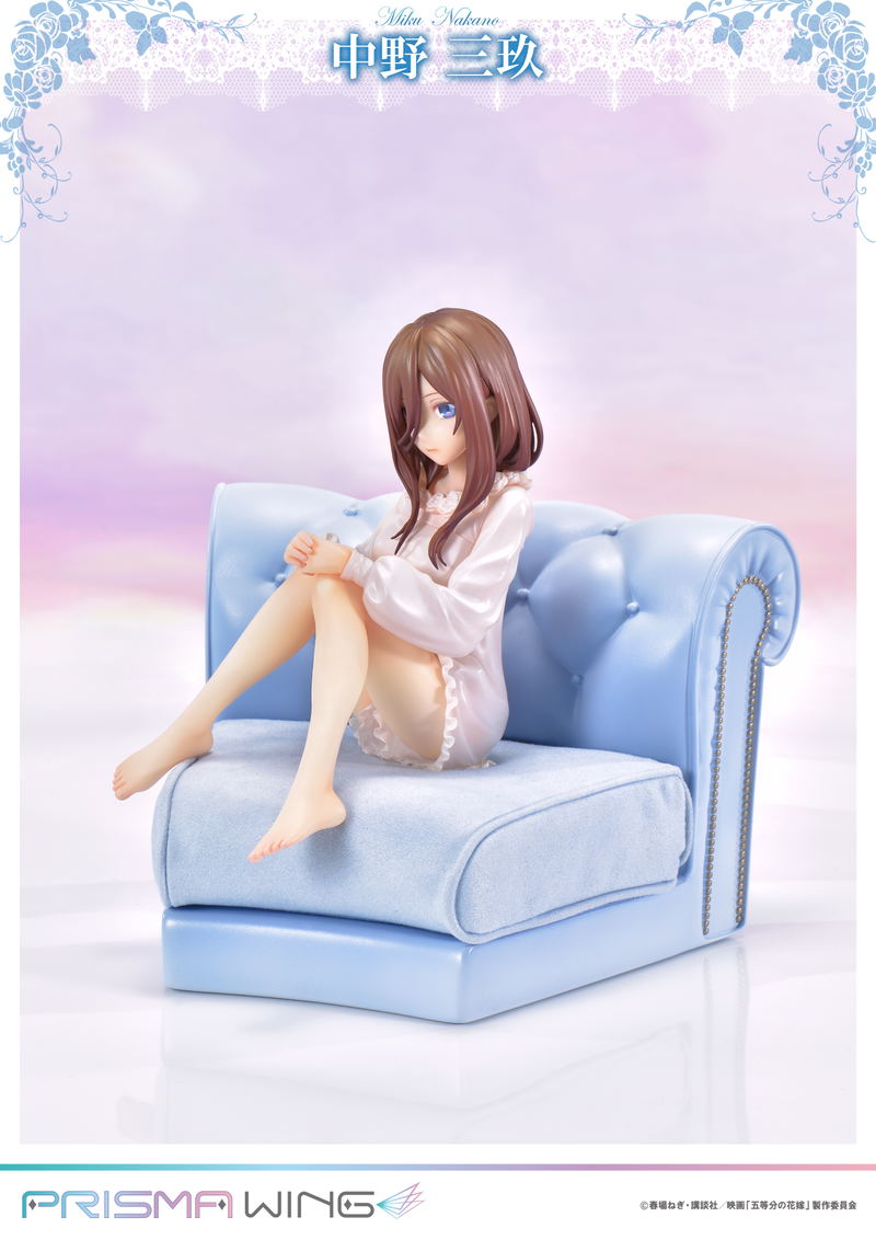 Prisma Wing The Quintessential Quintuplets 1/7 Scale Pre-Painted Figure: Miku Nakano image 14
