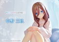 Prisma Wing The Quintessential Quintuplets 1/7 Scale Pre-Painted Figure: Miku Nakano thumbnail 15