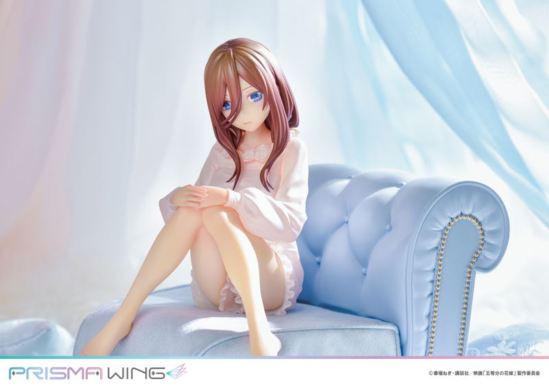 Prisma Wing The Quintessential Quintuplets 1/7 Scale Pre-Painted Figure: Miku Nakano image 2