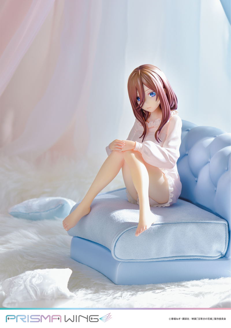 Prisma Wing The Quintessential Quintuplets 1/7 Scale Pre-Painted Figure: Miku Nakano image 8