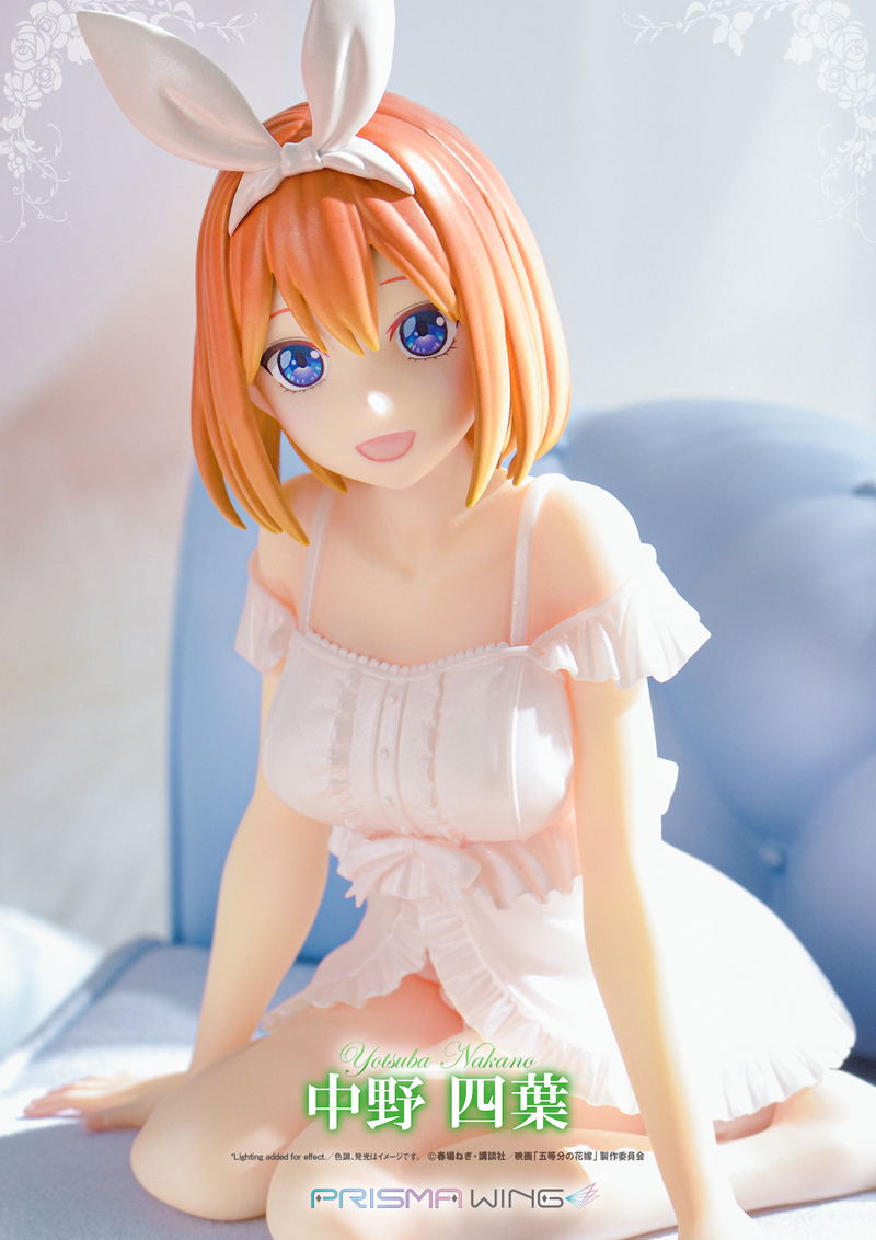 Prisma Wing The Quintessential Quintuplets 1/7 Scale Pre-Painted Figure: Yotsuba Nakano image 10