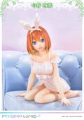 Prisma Wing The Quintessential Quintuplets 1/7 Scale Pre-Painted Figure: Yotsuba Nakano thumbnail 12