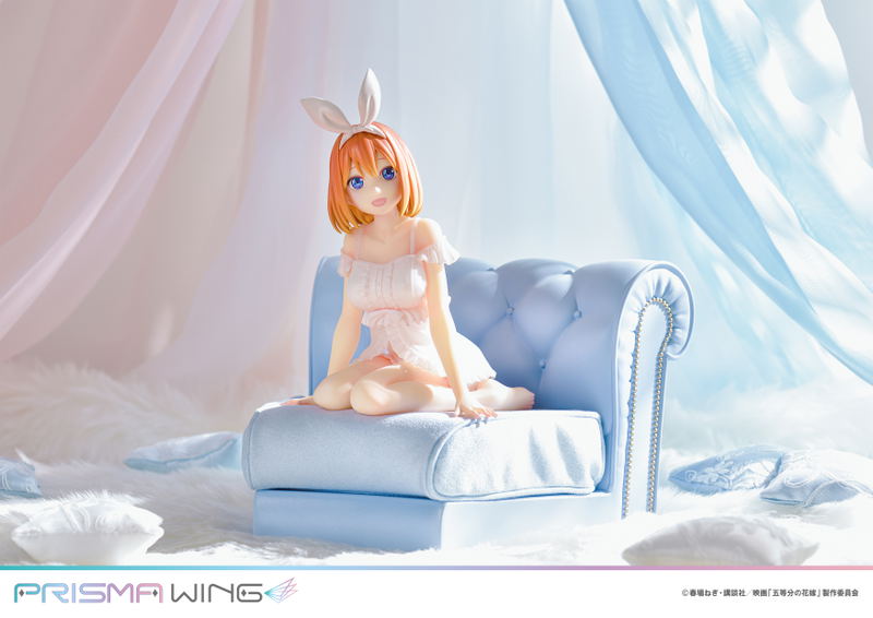 Prisma Wing The Quintessential Quintuplets 1/7 Scale Pre-Painted Figure: Yotsuba Nakano image 5
