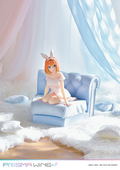 Prisma Wing The Quintessential Quintuplets 1/7 Scale Pre-Painted Figure: Yotsuba Nakano thumbnail 9