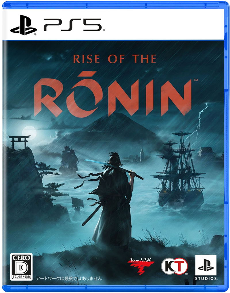 Rise of the Ronin (Multi-Language) image 1