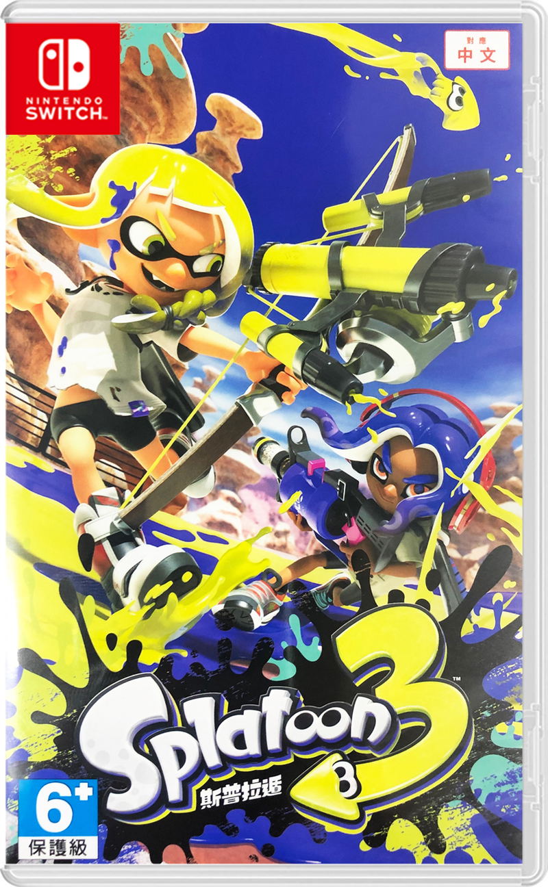 Splatoon 3 (Chinese) image 1