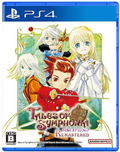 Tales of Symphonia Remastered thumbnail 1