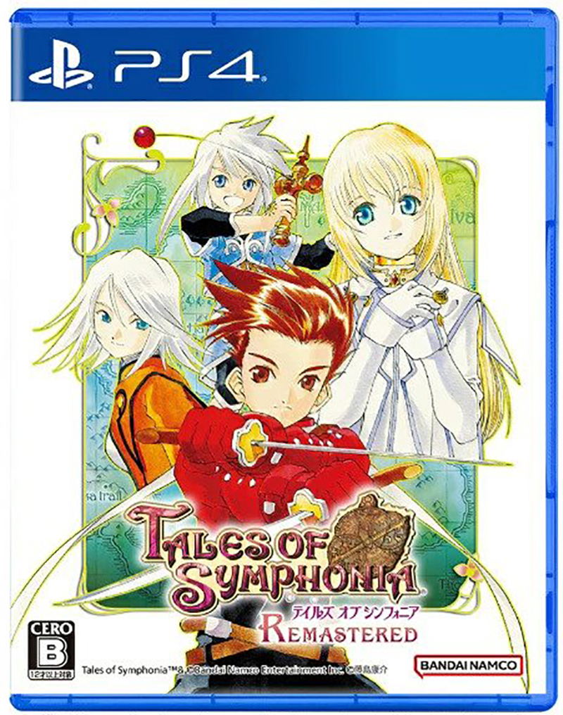 Tales of Symphonia Remastered image 1