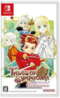 Tales of Symphonia Remastered (Multi-Language) thumbnail 1