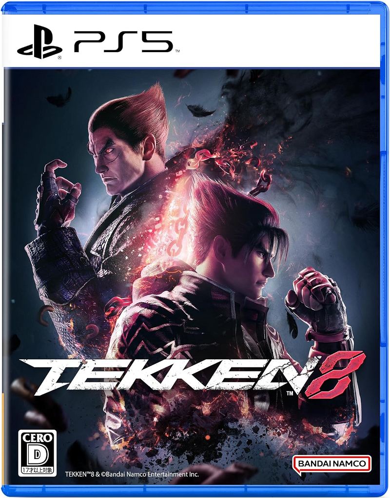 Tekken 8 for PlayStation 5 - Bitcoin & Lightning accepted