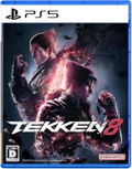 Tekken 8 thumbnail 1