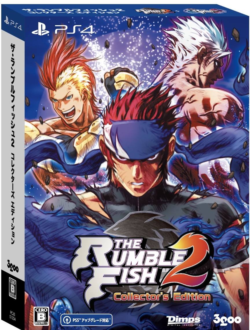 The Rumble Fish 2 Collectors Edition English 732609.6 ?v=ri8m0j&quality=72&width=1024&crop=864,1140