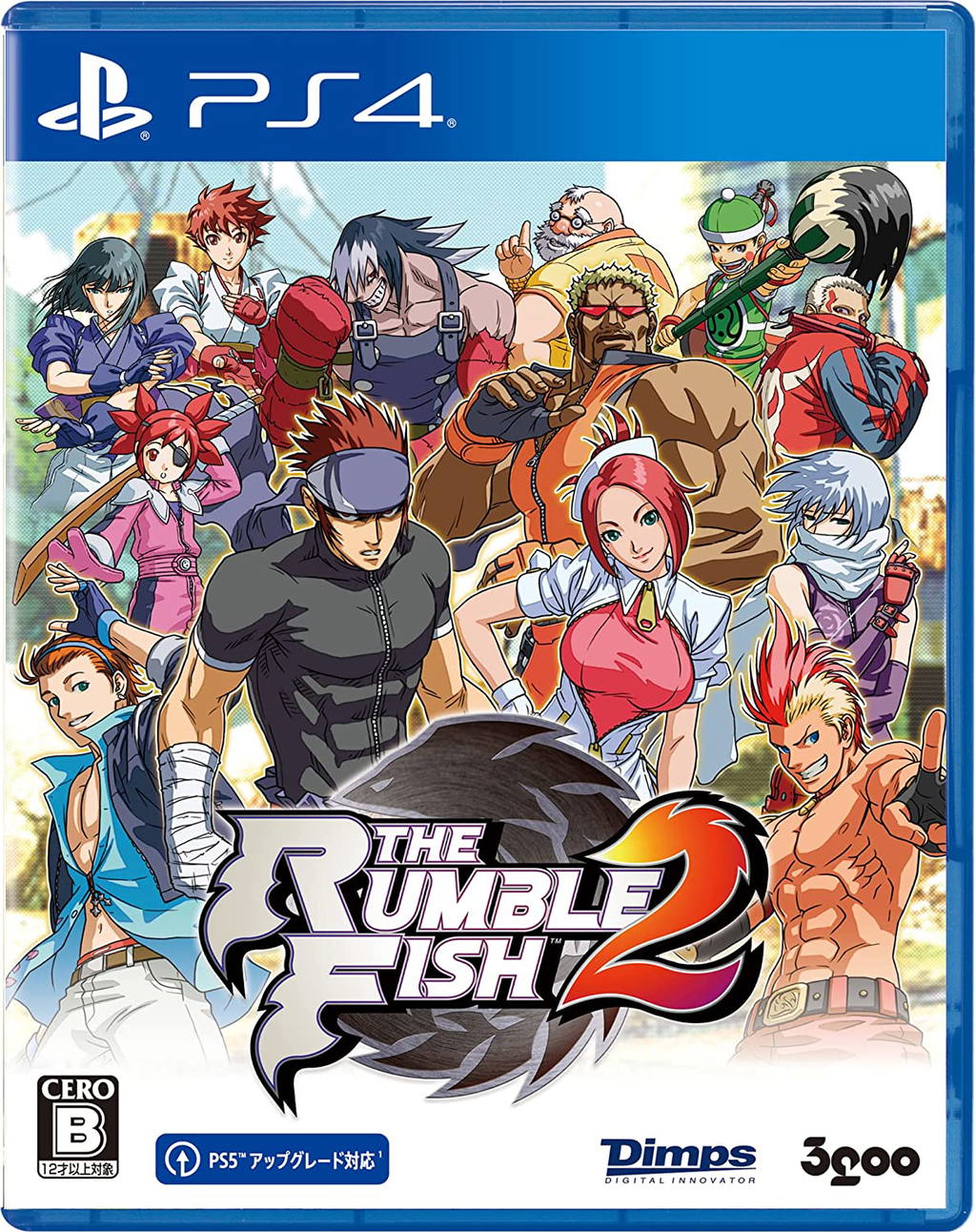 The Rumble Fish 2 (English) for PlayStation 4