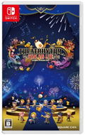 Theatrhythm Final Bar Line (Multi-Language) thumbnail 1
