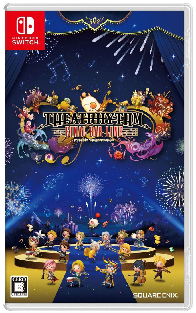 Theatrhythm Final Bar Line (Multi-Language) image 1