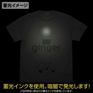 Yuru Camp - Ginger T-Shirt (Light Gray | Size M)_