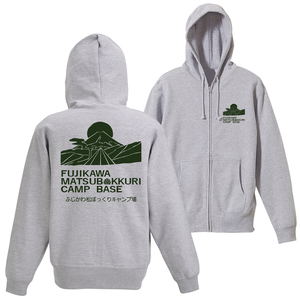 Yuru Camp - Matsubokkuri Campsite Zip Hoodie (Mix Gray | Size L)_