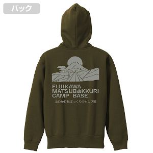 Yuru Camp - Matsubokkuri Campsite Zip Hoodie (Moss | Size S)