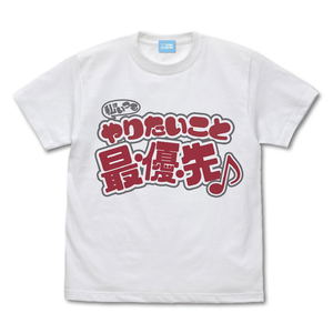 Lycoris Recoil - Watashi wa Itsumo Yaritai koto Sai.yuu.sen T-Shirt (White | Size S)_