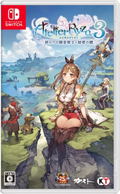 Atelier Ryza 3: Alchemist of the End & the Secret Key thumbnail 1