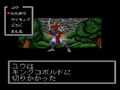 Cosmic Fantasy Collection thumbnail 2