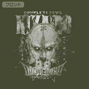 Dorohedoro - Devil Nikaido Long Sleeve T-Shirt (Light Olive | Size L)_