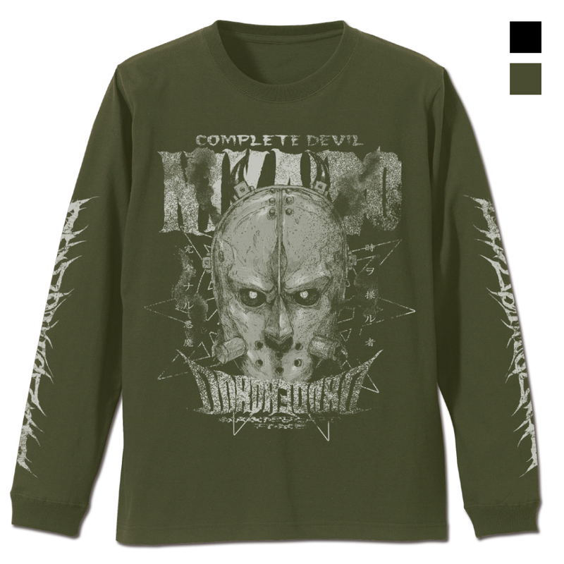 Dorohedoro - Devil Nikaido Long Sleeve T-Shirt (Light Olive | Size M) image 1
