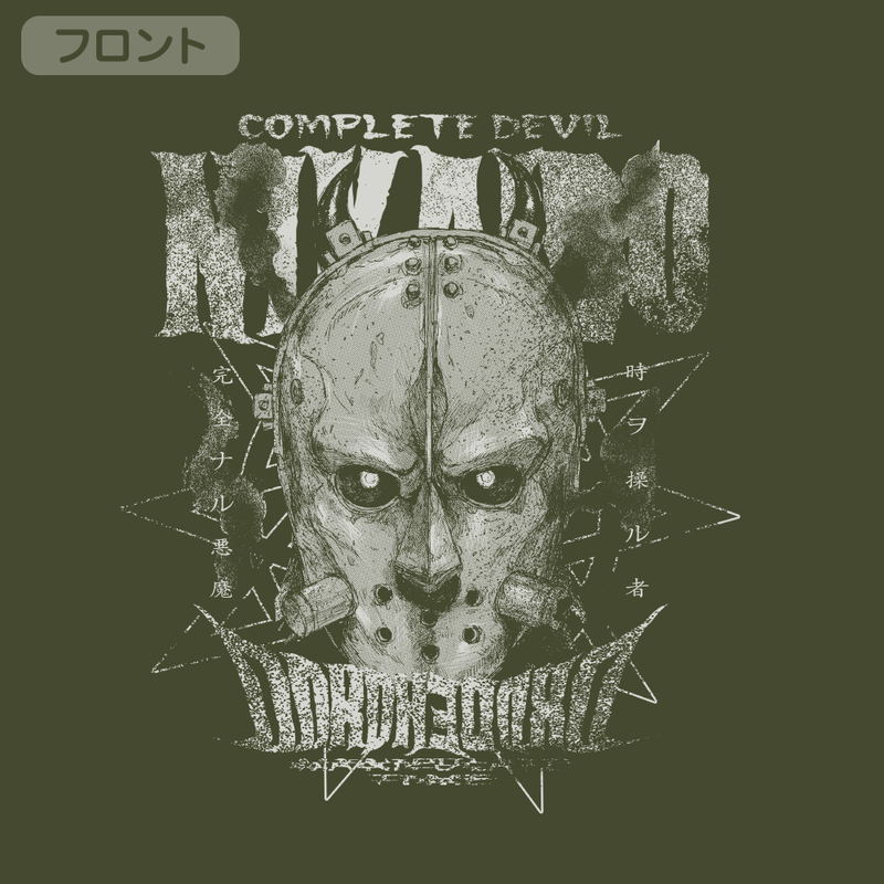 Dorohedoro - Devil Nikaido Long Sleeve T-Shirt (Light Olive | Size XL) image 2