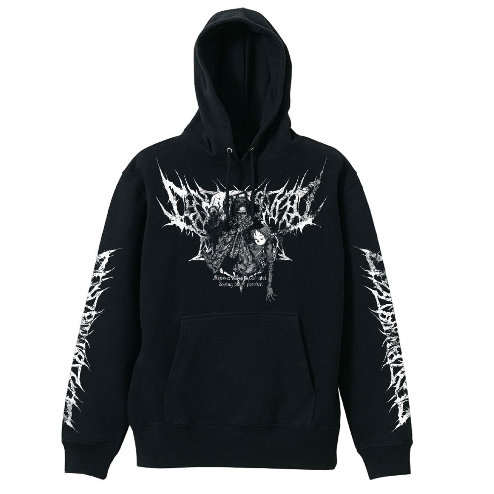 Dorohedoro - Ebisu Pullover Hoodie (Black | Size S)