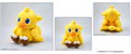 Final Fantasy Knitted Plush: Chocobo (Re-run) thumbnail 7