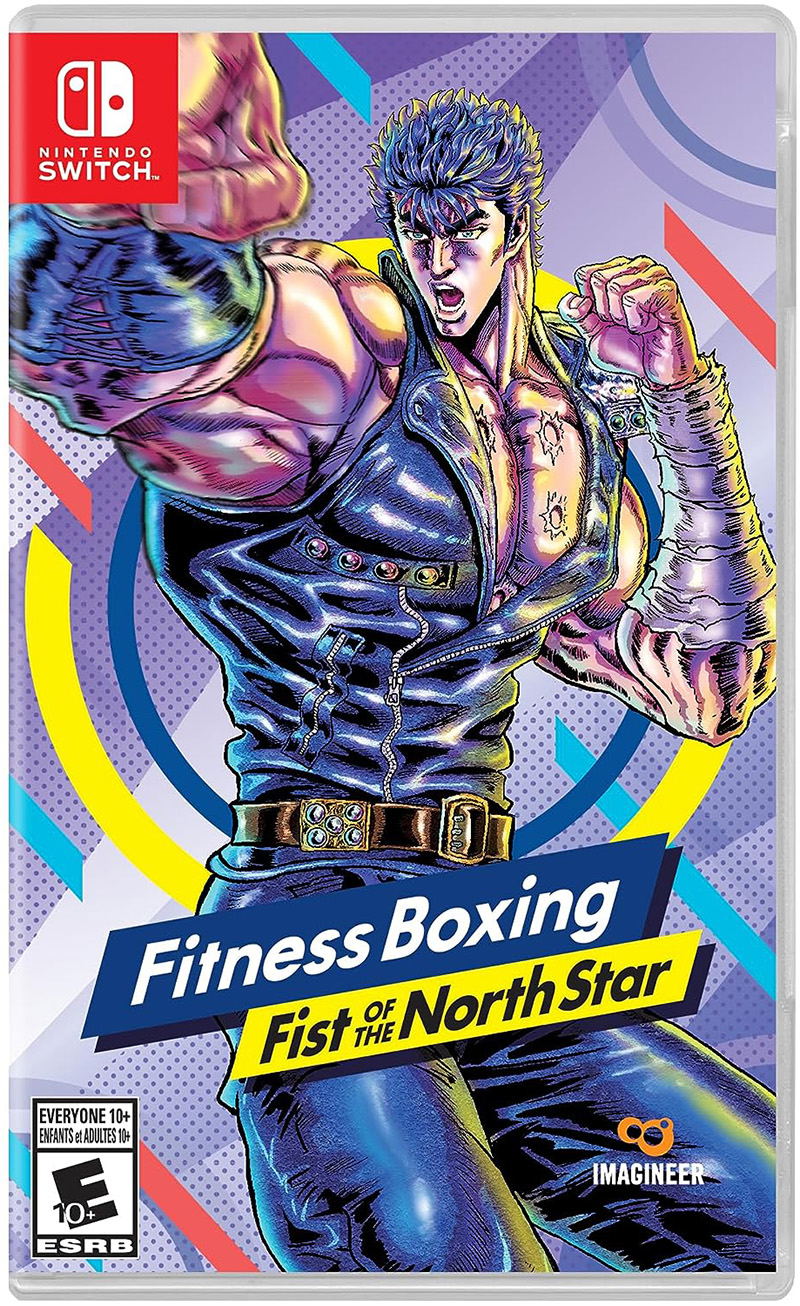 Fitness Boxing Fist of the North Star image 1