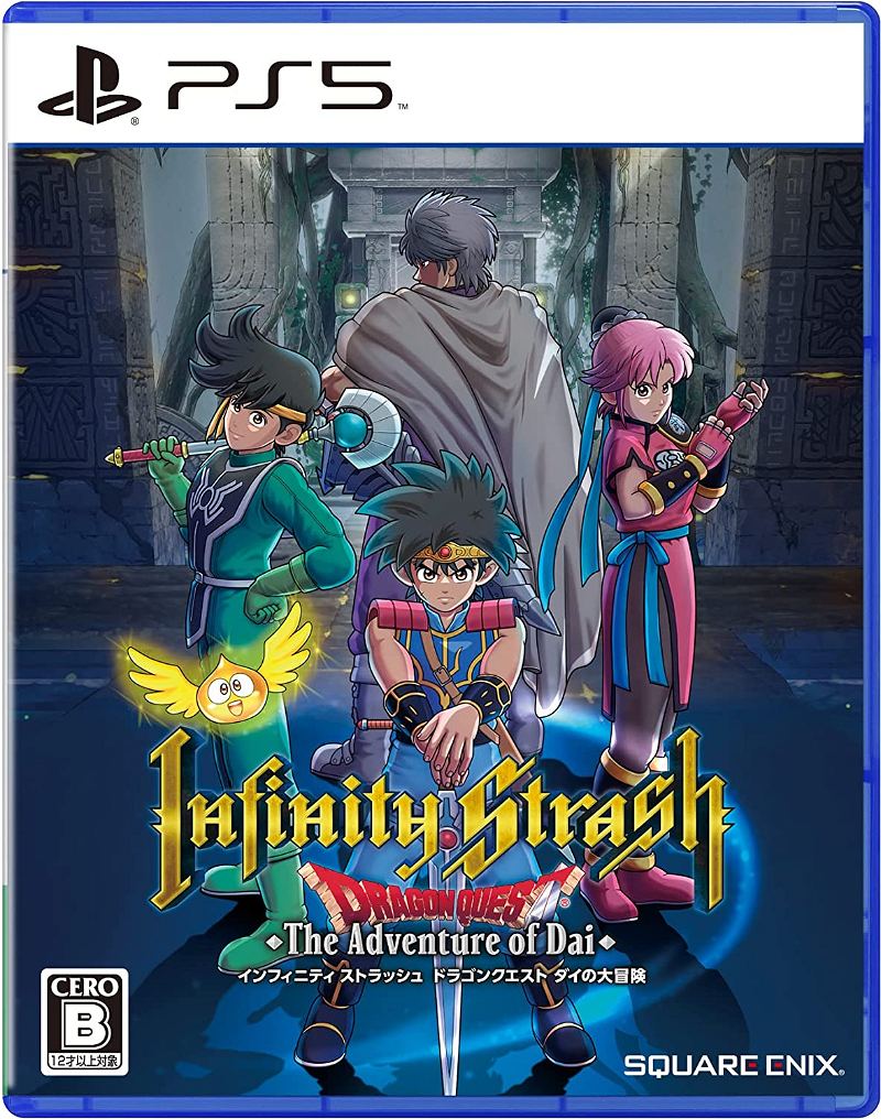 Infinity Strash: Dragon Quest The Adventure of Dai - Review - PSX