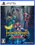 Infinity Strash: Dragon Quest The Adventure of Dai (Multi-Language) thumbnail 1