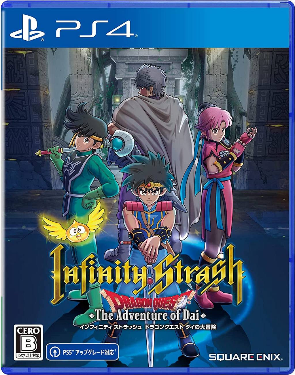Forskelle forfriskende give Infinity Strash: Dragon Quest The Adventure of Dai for PlayStation 4