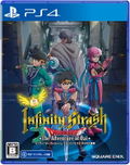 Infinity Strash: Dragon Quest The Adventure of Dai (Multi-Language) thumbnail 1