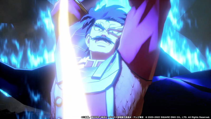 Infinity Strash: Dragon Quest The Adventure of Dai (Multi-Language) image 8