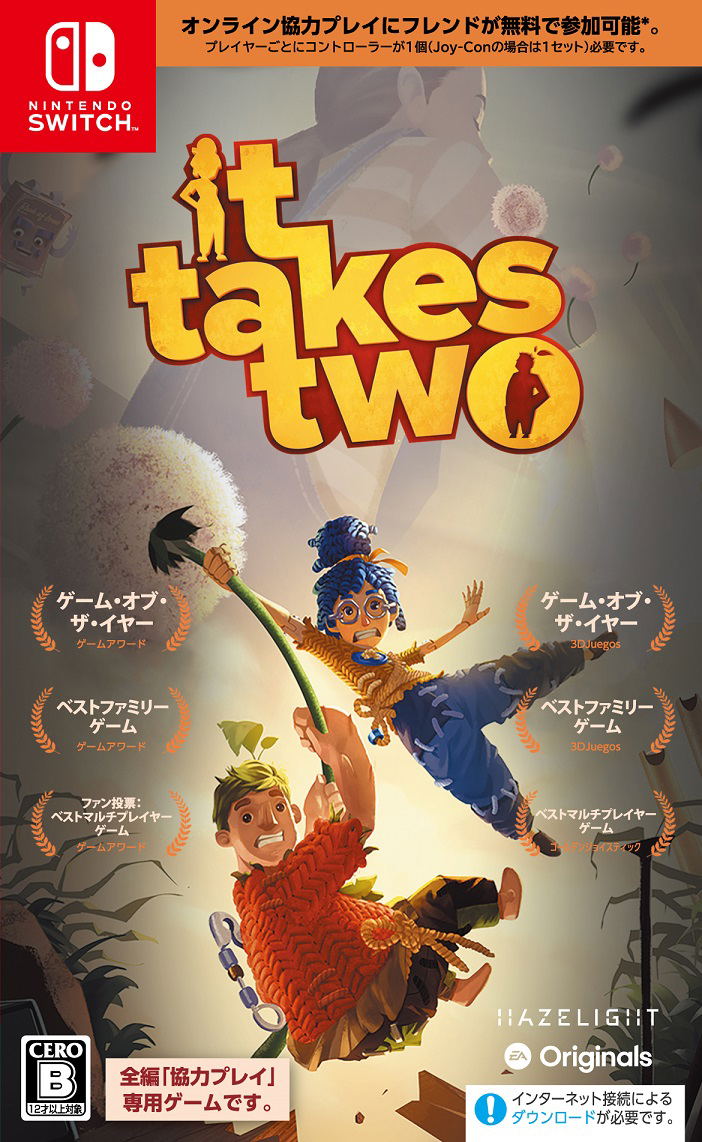 It Takes Two (English) image 1