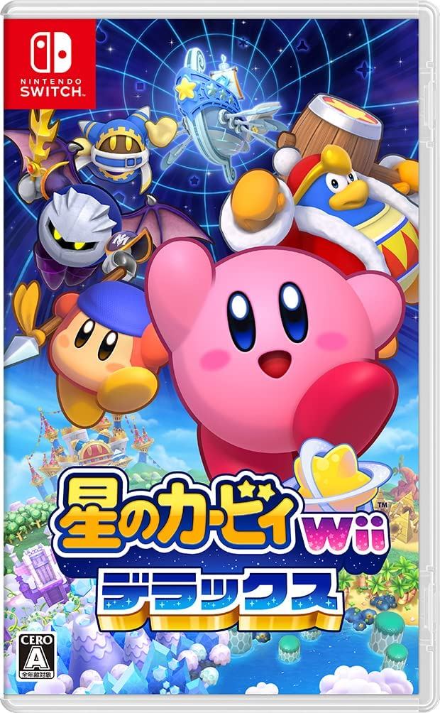 Kirby's Return to Dream Land Deluxe (Multi-Language) for Nintendo Switch