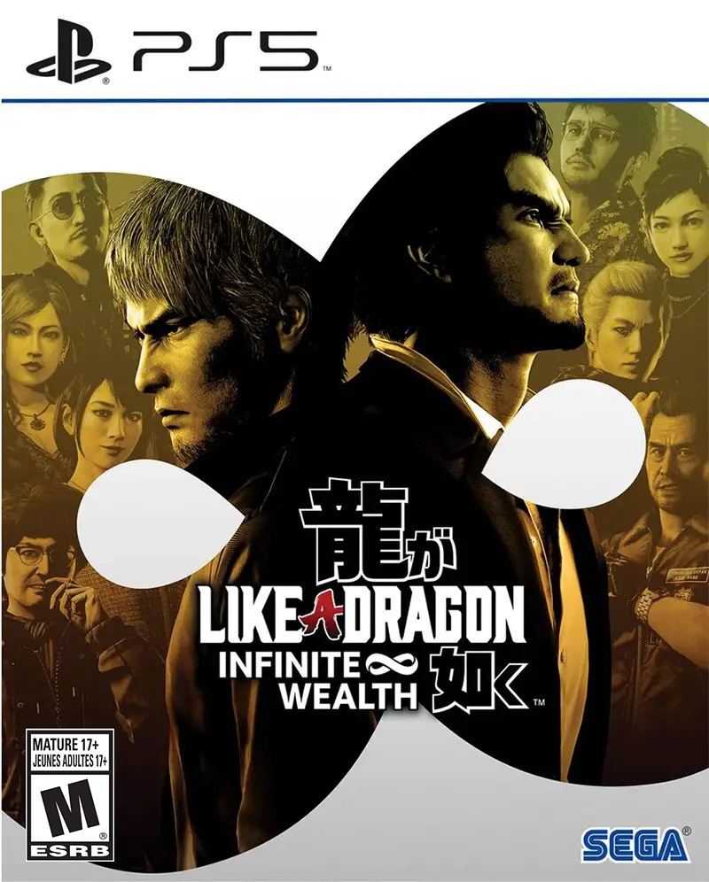 Like a Dragon: Infinite Wealth for PlayStation 5