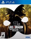 Like a Dragon: Infinite Wealth thumbnail 1