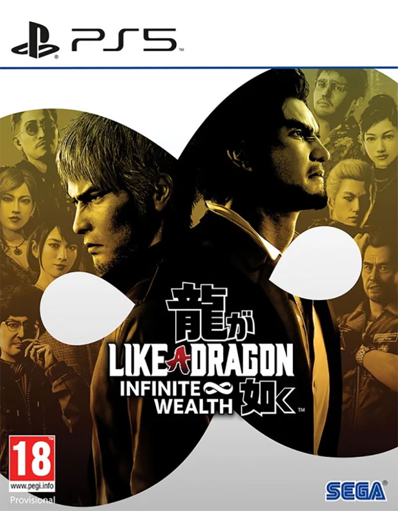Like a Dragon Infinite Wealth for PlayStation 5