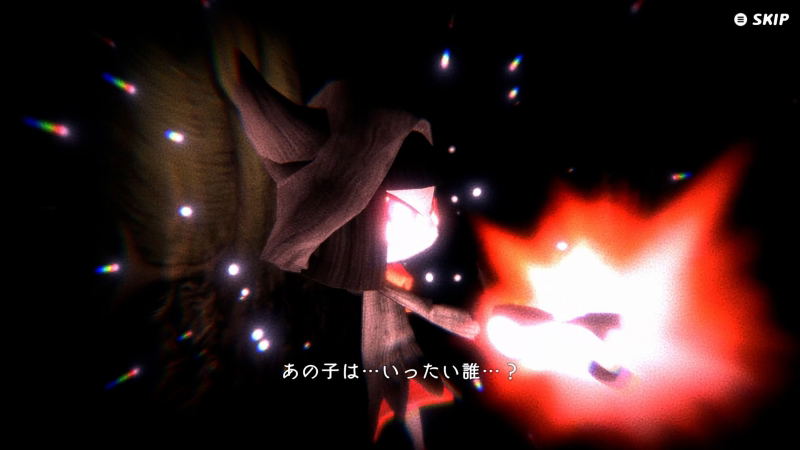 NeverAwake (Multi-Language) image 5