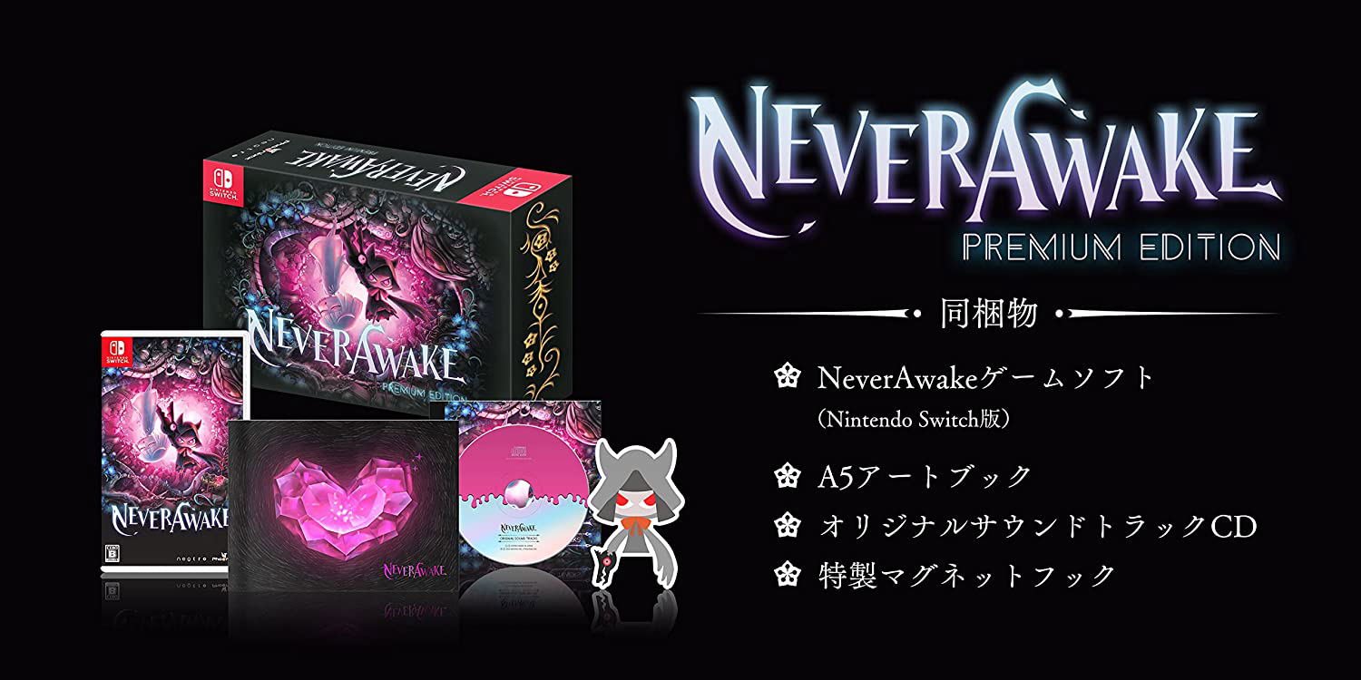 NeverAwake [Premium Limited Edition] (Multi-Language) for Nintendo