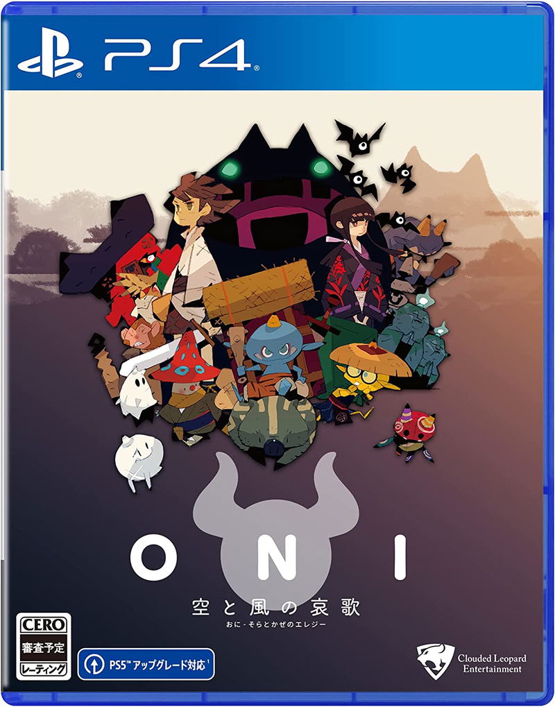 ONI: Road to be the Mightiest Oni (Multi-Language) image 1